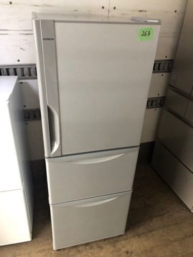 NO 263 福岡市内配送設置無料✨　日立 HITACHI 冷蔵庫 まんなか野菜タイプ （265L） 右開き 3ドア ライトシルバー R-27EV S