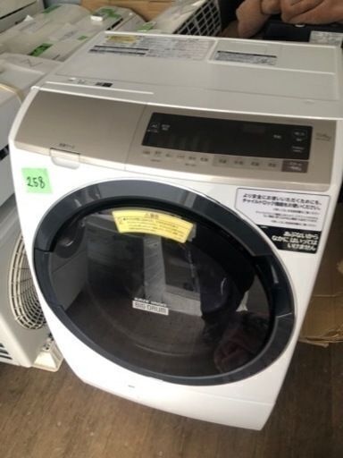 NO 258福岡市内配送設置無料✨　2020年式 ドラム式洗濯乾燥機 ビッグドラム ホワイト BD-SV110EL-W [洗濯11.0kg /乾燥6.0kg /ヒーター乾燥(水冷・除湿タイプ) /左開き]