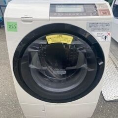 NO 255 🌈福岡市内配送設置無料✨🌈　日立 HITACHI ビッグドラム ななめ型ドラム式洗濯乾燥機（11.0kg） 左開き ライトベージュ BD-S8800L