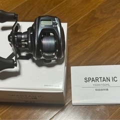 Daiwa ベイトリール　スパルタン IC 150HL