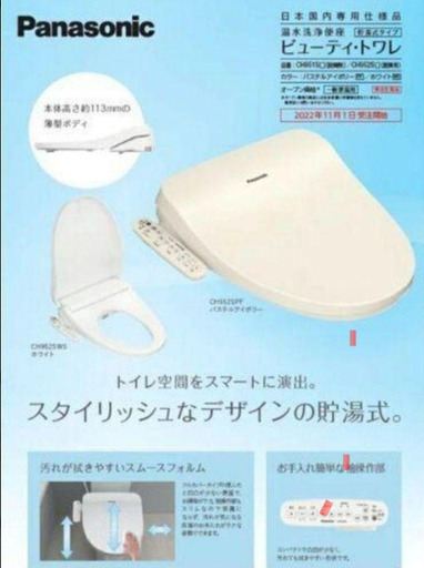 ジモティ来店特価!!! エアコン コロナ CSH-N2220R 2020 J-1144 遊ぼ ジモティ来店特価!!! エアコン コロナ CSH-N2220R 2020 J-1144 遊ぼ
