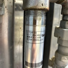 業務用キッチン