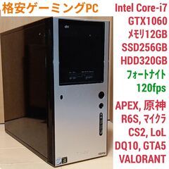 量子ドットゲーミングモニター
