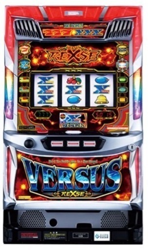 訳あり！大特価！　スロット実機　バーサスリヴァイズ