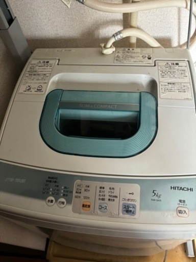 【交渉中2人待ち】家電 生活家電 洗濯機