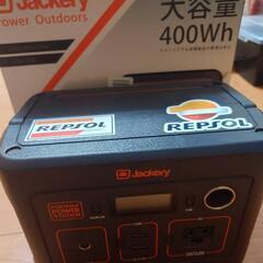 レア実機】アラジンS 家庭用 【1週間限定】