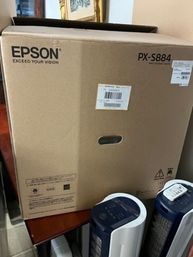 EPSON PX-S884 エプソン⭐︎プリンター・PX-S884⭐︎新品未使用