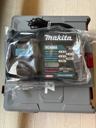 マキタ makita 充電器 40v専用