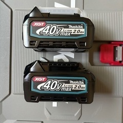 ⭐️値下げ⭐️マキタ makita バッテリー40v 2個セット