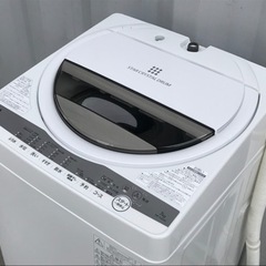 E423J◇東芝◇洗濯機◇7.0kg◇2021年製◇浸透パワフル水流◇AW-7G9