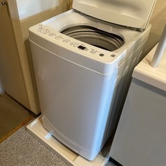 全自動洗濯機 ホワイト BW-45A-W