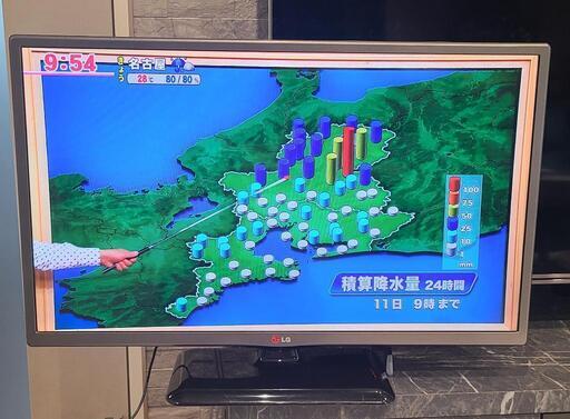 家電 テレビ　LG製　28インチ　テレビ