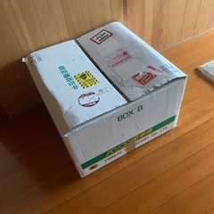 パソコン宅急便　　box B
