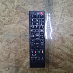 【愛品倶楽部柏店】MAXZEN 2022年製 43型 JU43TS02 4K対応液晶テレビ