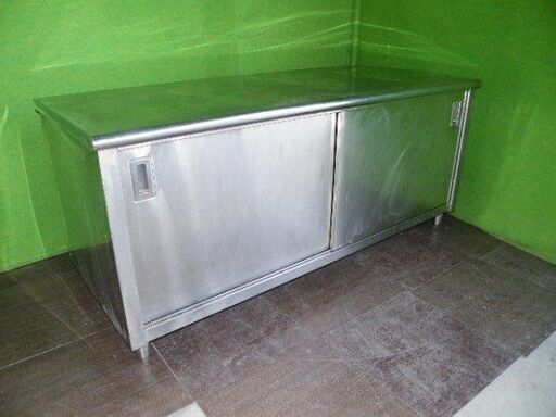 【ステンレス】引き戸付き調理台 W1800×D750×H800mm■業務用・食器棚・収納棚・厨房機器■C-1406