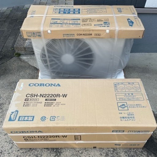 CORONAコロナ　ルームエアコン