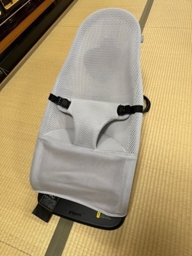 ピジョン　ウギー　クリアスカイ