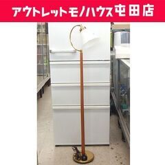 IKEDA フロアランプ 高さ128cm スタンドライト 間接照...