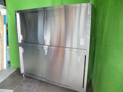 【ステンレス】２段食器棚（上下分割可）W1800×D750×H1800mm■業務用・収納棚・厨房機器■C-1404