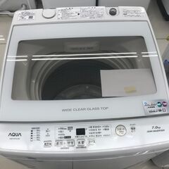 ☆ジモティ割あり☆ AQUA 洗濯機 7kg 21年製 動作確認／クリーニング済み