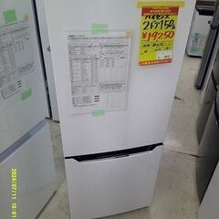 ハイセンス 冷蔵庫 2ドア冷凍冷蔵庫150ℓ 2018年製 ハイセンス 冷蔵庫 2ドア冷凍冷蔵庫150ℓ 2018年製 Amazon.co.jp