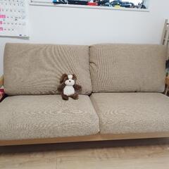 元値24万/WALD(ヴァルト) 2.5人掛けソファ