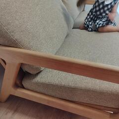 元値24万/WALD(ヴァルト) 2.5人掛けソファ