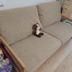 元値24万/WALD(ヴァルト) 2.5人掛けソファ