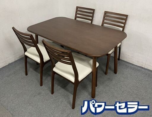 シギヤマ家具 4人掛けダイニングセット KJ-WT-001/KJ-WC-001 ウォールナット材 ブラウン×ホワイト 中古家具 店頭引取歓迎 R8489