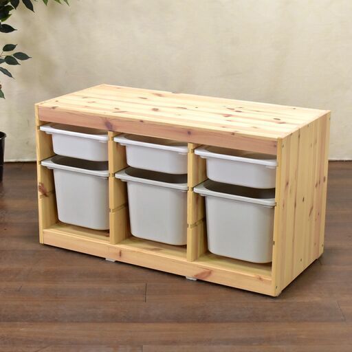 【ジモ配送終了9/12】≪yt1491ジ≫ IKEA/イケア TROFAST/トロファスト 収納コンビネーション ② 493.287.70 おもちゃ箱/チェスト/衣類収納 現状品 60616-12
