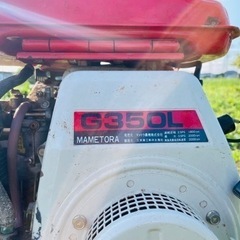 (受渡者決定)欲しい方いましたらどうぞ