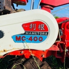 (受渡者決定)欲しい方いましたらどうぞ