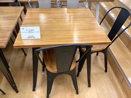 【トレファク神戸新長田】ダイニング3点セット入荷しました！!【取りに来れる方限定】