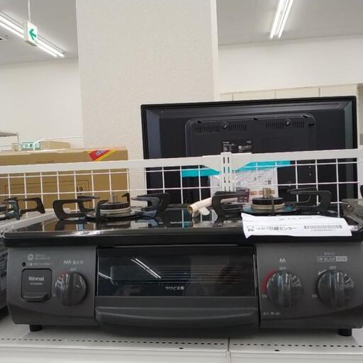 Rinnai ガステーブル 都市ガス用 22年製             TJ6096