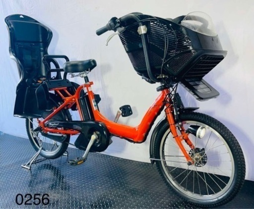 0256ブリヂストン3人乗り20インチ子供乗せ電動アシスト自転車