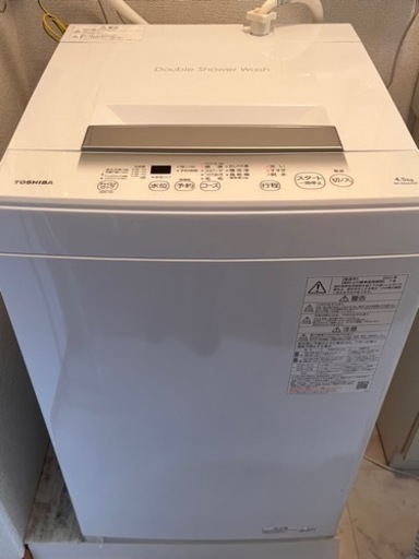 【美品】洗濯機　TOSHIBA 4.5kg 一人暮らし　全自動洗濯機\n