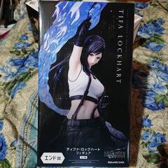 フィギュア  エンド賞