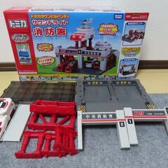 トミカタウンの中古が安い！激安で譲ります・無料であげます｜ジモティー