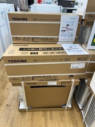 【ドリーム川西店御来店限定】 東芝 エアコン RAS-2213TM 4.0Kw 2023年製  【2001836255401353】