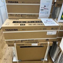 ドリーム川西店御来店限定】 東芝 エアコン RAS-2213TM 4.0Kw 2023年製 