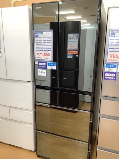 【トレファク神戸新長田 】HITACHIの6ドア冷蔵庫2015年製です！!!【取りに来れる方限定】