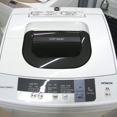 ②日立 2016年製 5.0㎏ 洗濯機 NW-5WR 5kg HITACHI 家電 札幌市 厚別区