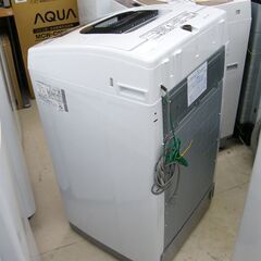 ②日立 2016年製 5.0㎏ 洗濯機 NW-5WR 5kg HITACHI 家電 札幌市 厚別区