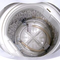 ②日立 2016年製 5.0㎏ 洗濯機 NW-5WR 5kg HITACHI 家電 札幌市 厚別区