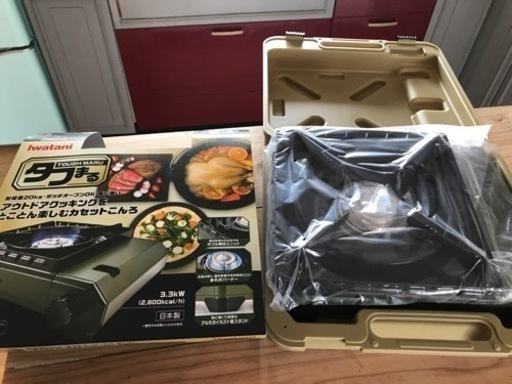 Iwatani  カセットコンロ　タフまる