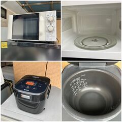 【豪華 家電セット 6点付♬】一人暮らし家電セット【①冷蔵庫②洗濯機③レンジ④掃除機⑤炊飯器⑥テレビ付き】配送設置無料♬