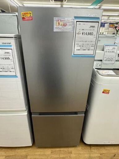 【ドリーム川西店御来店限定】 日立 冷蔵庫　RL-154JA 154L 2019年製 動作確認／クリーニング済み 【200211255601617】