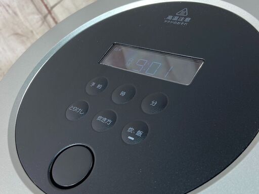 I693 ☆Panasonic 冷蔵庫 (168L) 2ドア 2017年製 ⭐動作確認済