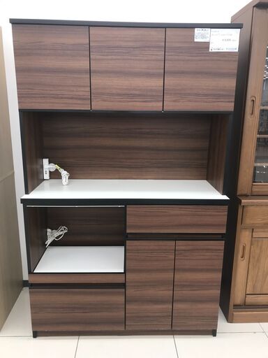 ★ジモティ割あり★  レンジボード ダークブラウン H184×D45×W116.5 クリーニング済み HJ3690