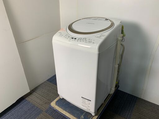 (240711)　東芝　電気洗濯乾燥機　AW-8V8　８kg　2020年製